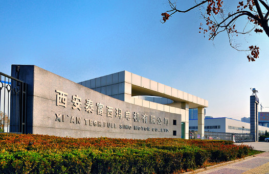 公司介紹