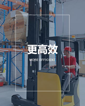 長(zhǎng)途物流運(yùn)輸1