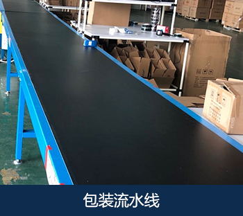 倉(cāng)儲(chǔ)配送分練(圖2)