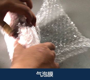 倉(cāng)儲(chǔ)配送分練(圖13)