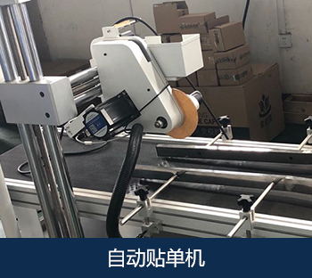 倉(cāng)儲(chǔ)配送分練(圖5)